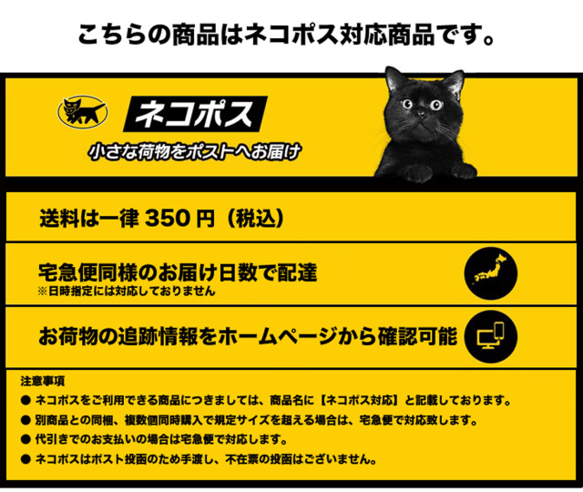マロマロ　2点セット　その他の方のご購入不可です。 井藤漢方製薬 (井藤漢方製薬)マカ4400 速攻MAX 50ml : ザグザグ通販