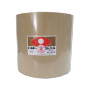 ゴムロール　サタケ80