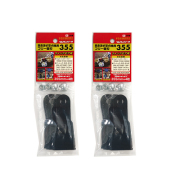 ツムラ　ハイパーフリー355替刃