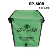 SP-M08