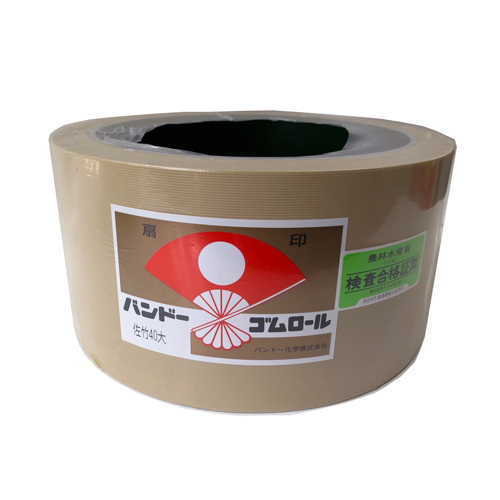 もみすりロール　サタケ　異径　大40型