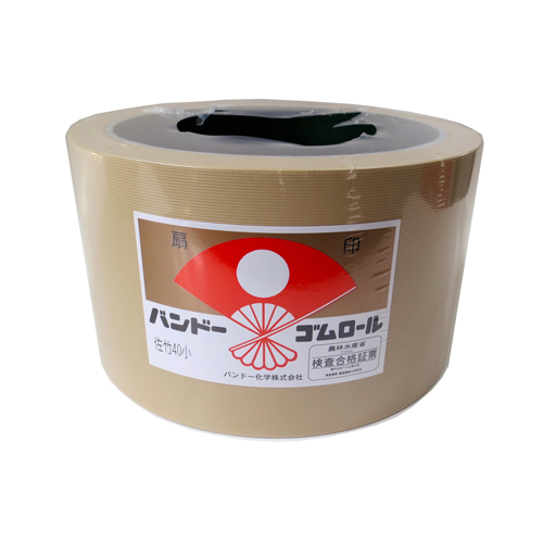 もみすりロール　サタケ　異径　小40型