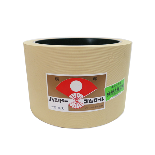 もみすりロール　サタケ　異径　大50型