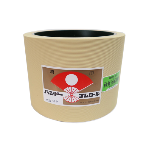 もみすりロール　サタケ　異径　小50型