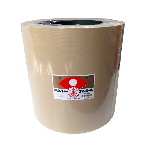 ゴムロール　統合　100