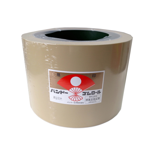 ゴムロール　統合大60