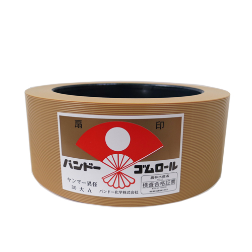 もみすりロール　ヤンマー　異径　自動 大30型