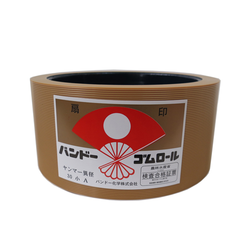 もみすりロール　ヤンマー　異径　自動 小30型