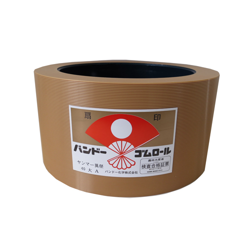 もみすりロール　ヤンマー　異径　自動 大40型