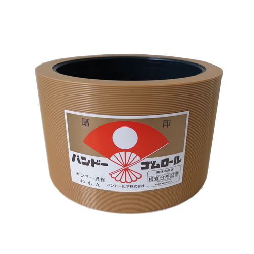 もみすりロール　ヤンマー　異径　自動 小40型