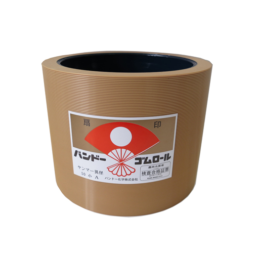 もみすりロール　ヤンマー　異径　自動 小50型