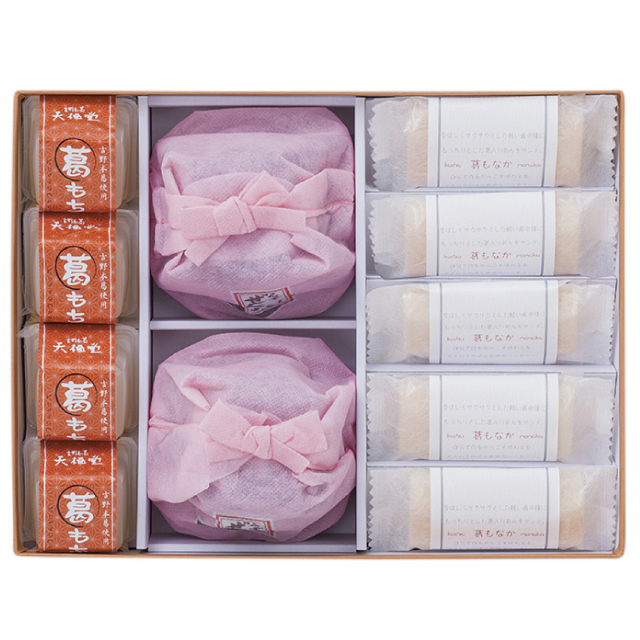 白虎セット | 吉野本葛 天極堂 オンラインショップ