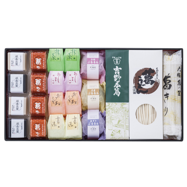 葛ごのみセット | 吉野本葛 天極堂 オンラインショップ