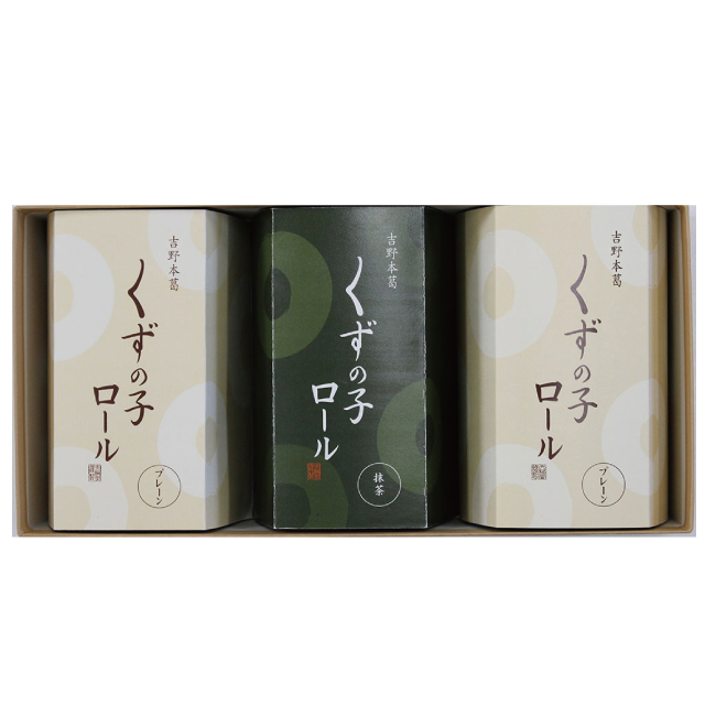 くずの子ロール