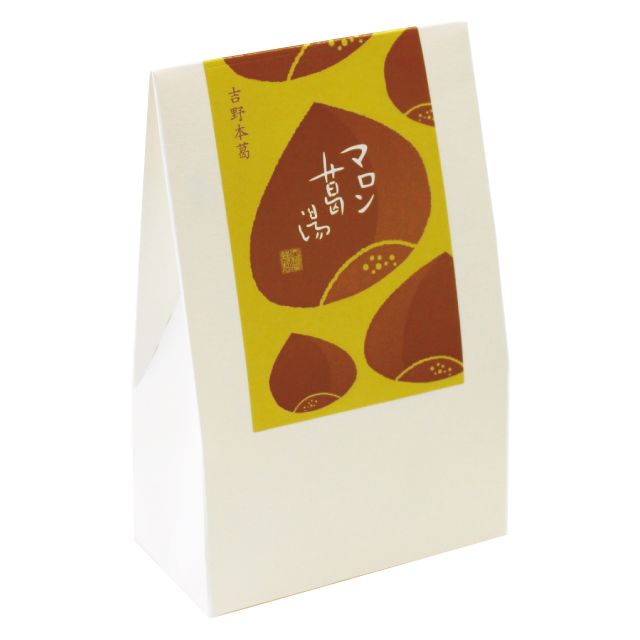 秋冬限定】マロン葛湯 5袋入 【～2/28まで】| 吉野本葛 天極堂