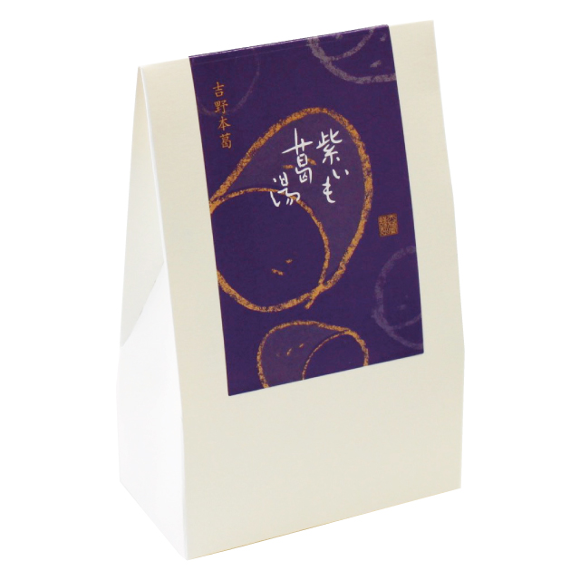 秋冬限定】紫いも葛湯 5袋入【～2/28まで】 | 吉野本葛 天極堂