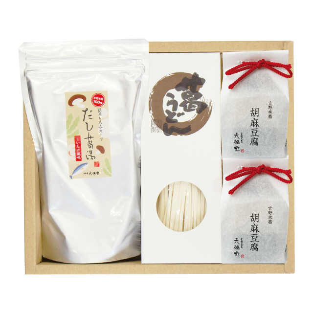 2025すこやかセットアイコン