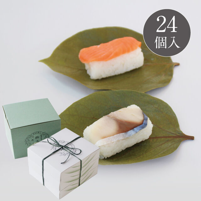 保障できる 24個入 冷蔵便》【柿の葉寿司】ミックス 吉野本葛 ネット本店 天極堂 その他