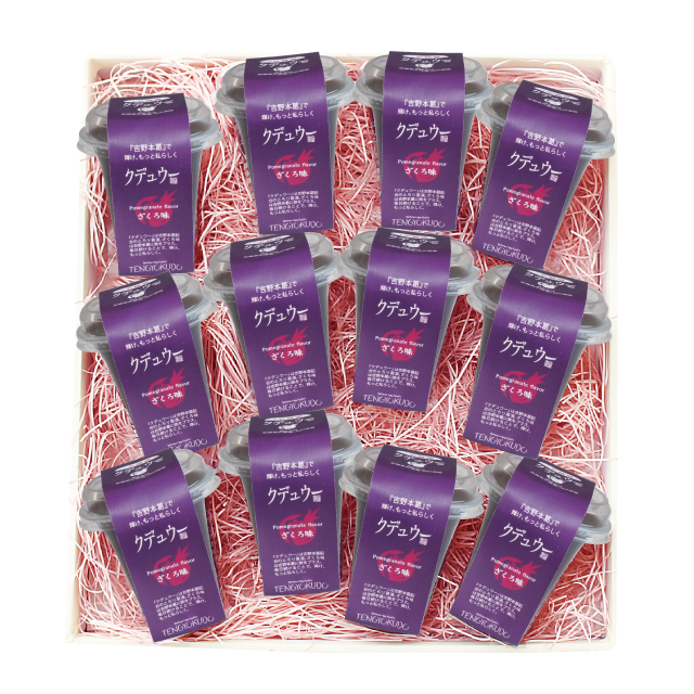 吉野本葛 天極堂 クデュウー ざくろ味