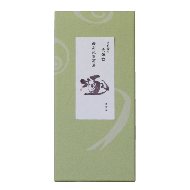 【2025年最新】大人気ブランドの人気アイテム  最高級本葛湯「極(きわみ)」[150g] 1箱 天極堂 吉野本葛 | ウエイトトレーニング