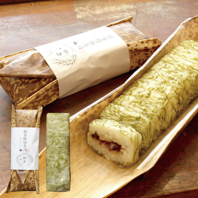 柳屋絹巻あさりアイコン０