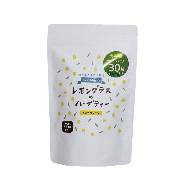 レモングラスのハーブティー (30袋入) | 吉野本葛 天極堂 オンライン