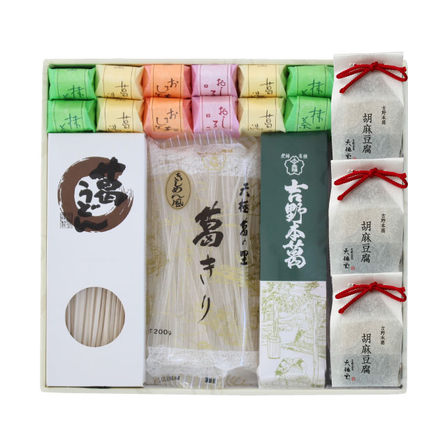 明治期木版 薬袋版木（ドクトリ湯）」兵庫県播磨郡姫路市 三好作