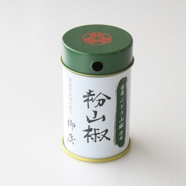 柳屋粉山椒アイコン１