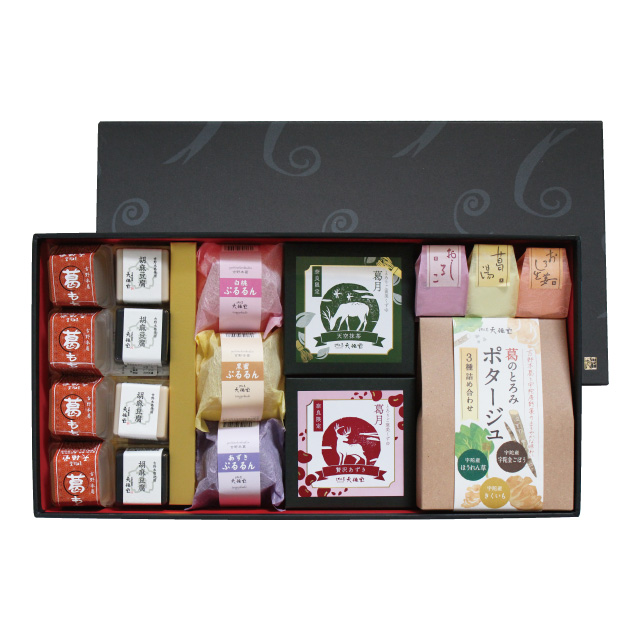 2025福来たるセット