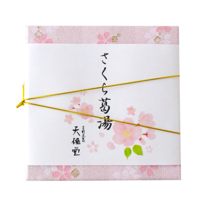 さくら葛湯箱