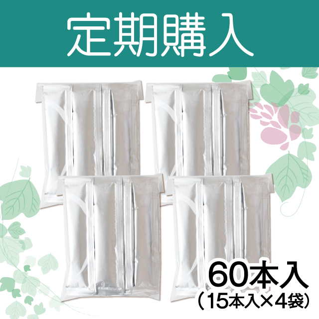 2025定期購入_りんごゼリー60本入アイコン