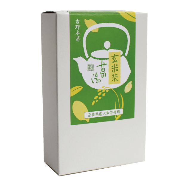 玄米茶３袋入斜めアイコン