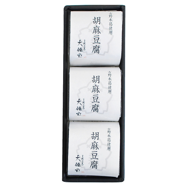 豆腐36 Amazon.co.jp: ノーブランド品 50.8*62*30mmマフラージョイント