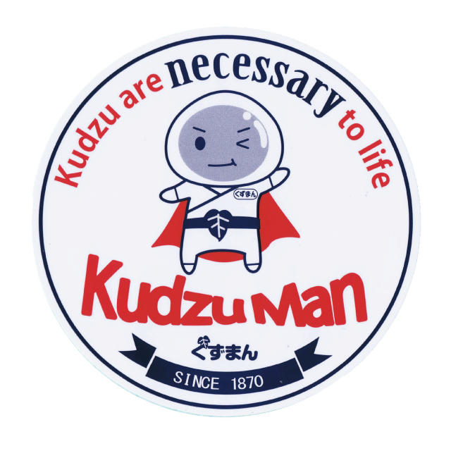 吉野本葛 天極堂 くずまん大人シール