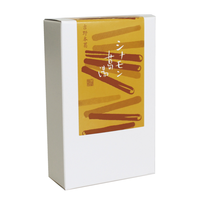 シナモン葛湯斜めアイコン