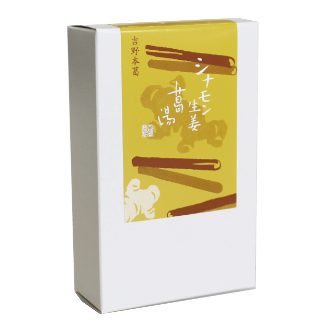 シナモン生姜葛湯斜めアイコン