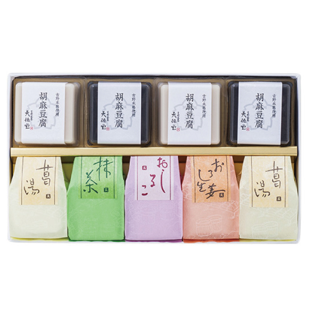 彩セット | 吉野本葛 天極堂 オンラインショップ