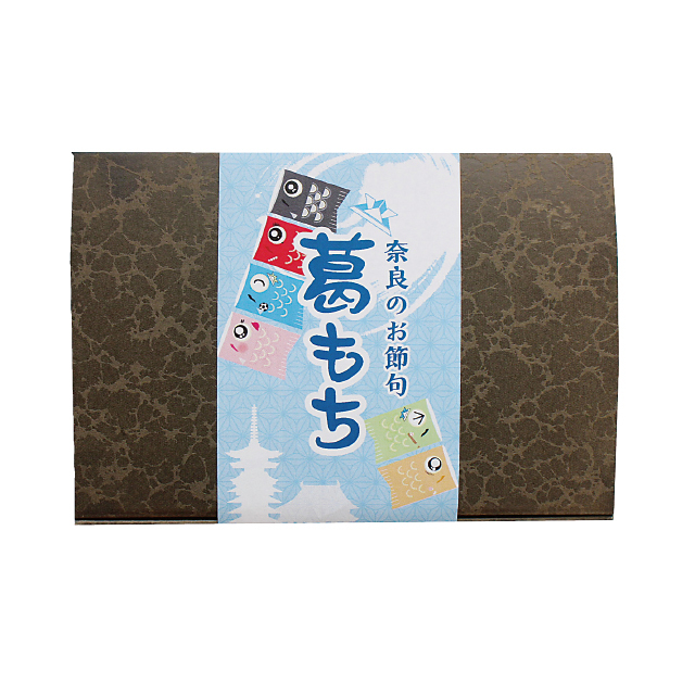2019お節句葛もちアイコン２