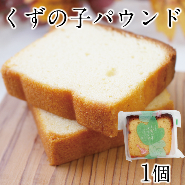 kuchen様購入専用 ショコラサンド・オーガニックチョコレートの通販お取り寄せ【XXOCOA