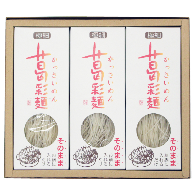 葛きり・葛彩麺 | 吉野本葛 天極堂 オンラインショップ