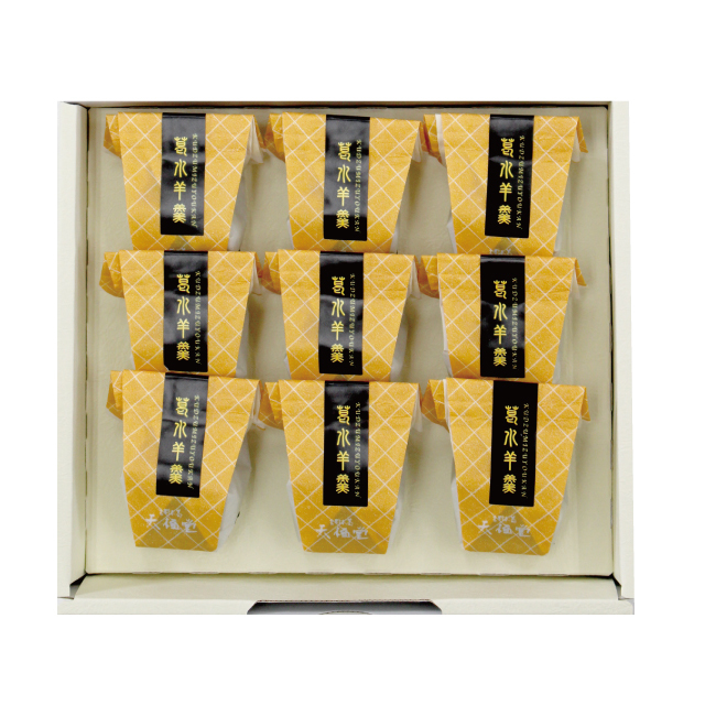 春夏限定】葛水羊羹 9個入【～8/31まで】 | 吉野本葛 天極堂