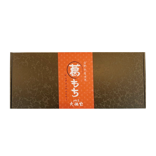 2020葛もち10個入アイコン2