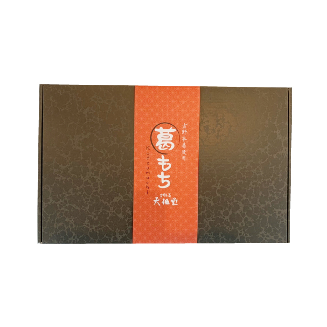 葛もち 15個入 | 吉野本葛 天極堂 オンラインショップ