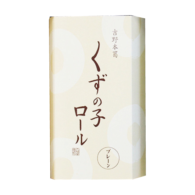 冷凍便】くずの子ロール［プレーン］