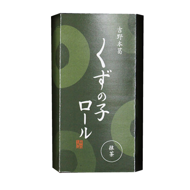冷凍便】くずの子ロール［抹茶］ | 吉野本葛 天極堂 オンラインショップ
