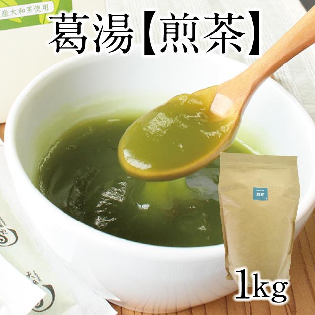 ゆず葛湯 1kg【お徳用】 | 吉野本葛 天極堂 オンラインショップ