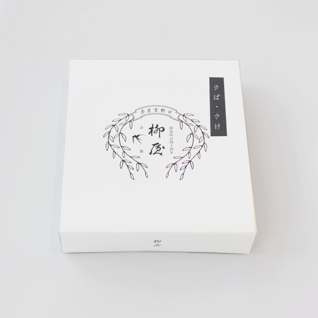 2021柿の葉寿司mixアイコン1