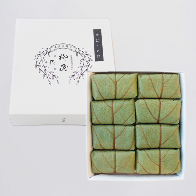 2021柿の葉寿司mixアイコン3