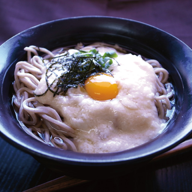 とろろ。商品 吉野家「冷凍味付けとろろ（2袋入）」のお得通販｜Kuradashi