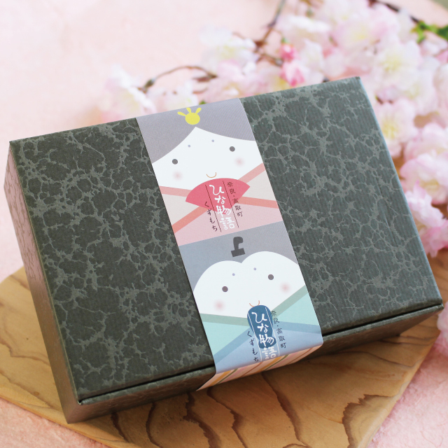 2022ひな葛もち6アイコン2